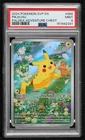 Pikachu (Paldea Adventure Chest) Holo Pokémon Scarlet & Violet Black Star PSA 9