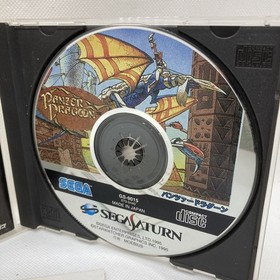 Panzer Dragoon Sega Saturn SS