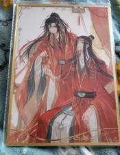 Wei Wuxian Lan Wangji Acrylic Shinkishi Grandmaster of Demonic Cultivation MDZS