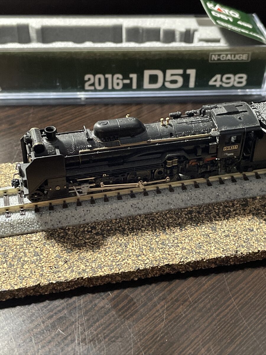 Kato 2016-1 D51 498 Locomotive Steam Model Railway Train Japan