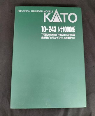 KATO Resa 10000 Fresh Fish Express Tobiuo Ginrin 10-243
