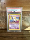 2000 POKEMON PROMO BLACK STAR POKEMON LEAGUE #8 MEW PSA 10