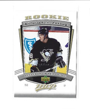 2006-07 Upper Deck MVP Rookie RC #309 Kristopher Letang