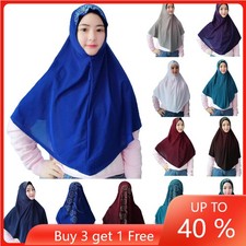 Ramadan Muslim Women Large Scarf Amira Hijab Headscarf Wrap Shawl Islamic Turban