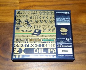 GAME & WATCH COLLECTION Not for Sale