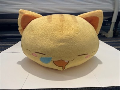 Toreba Exclusive Toreta & Friends - Sleepy Big Plushy -Taiga 45 Cm From Japan
