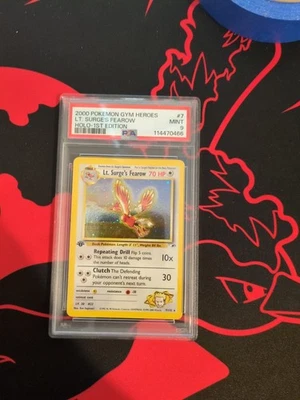 eBay