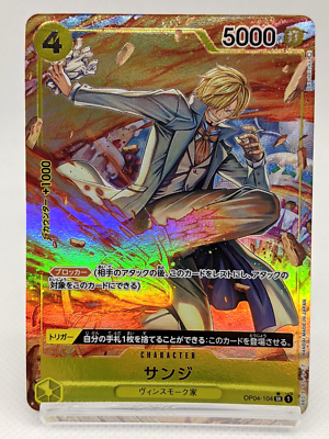 OnePiece card Sanji OP04-104 SR Parallel Kingdom of Intrigue Japan 