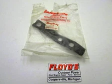 NOS Simplicity OEM Front Adjuster Setting Lever NLA 1677840