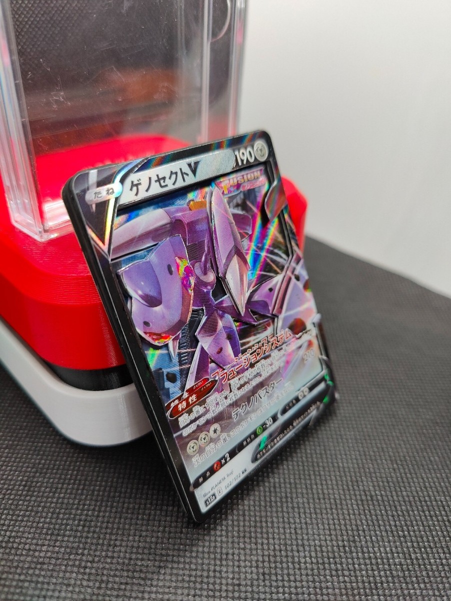 3d pokemon card 3D Printed Blastoise Pokémon Card main image 1