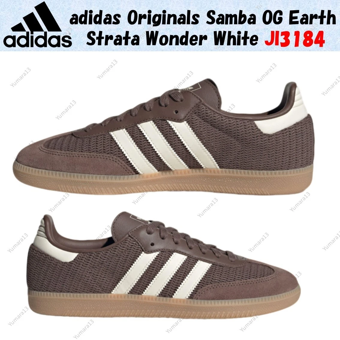 adidas gazelle silver green womens Women's Adidas Samba OG 'Basketweave' in Cream White / Earth Strata   Oneness Boutique