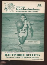 December 25 1964 NBA Program Baltimore Bullets a New York Knicks