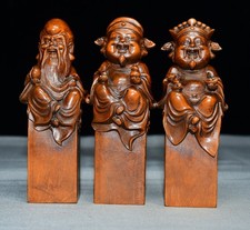 Exquisite Small Leaf Boxwood Seal Ornament for Blessings, Wealth, and Longevity