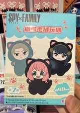 EAKI x Spy x Family Cat Costume Series Blind Box