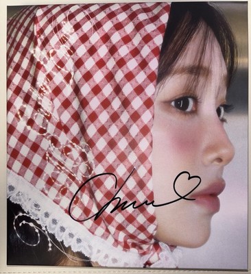 LOONA CHUU [XO, My Cyberlove] Autographed Signed Album Mint
