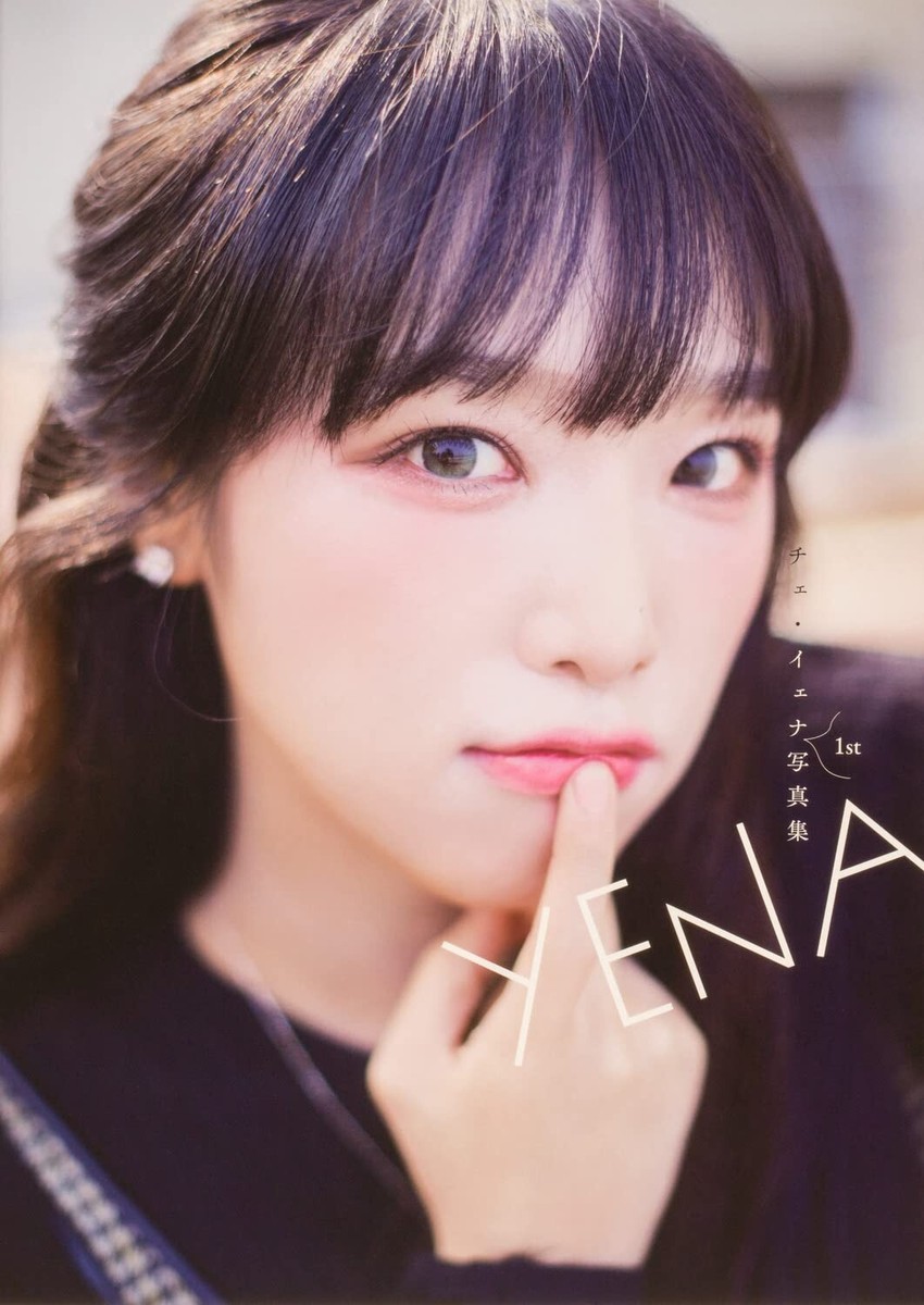 Choi Ye Na Japanese 1st Photo book YENA チェ・イェナ IZONE | eBay