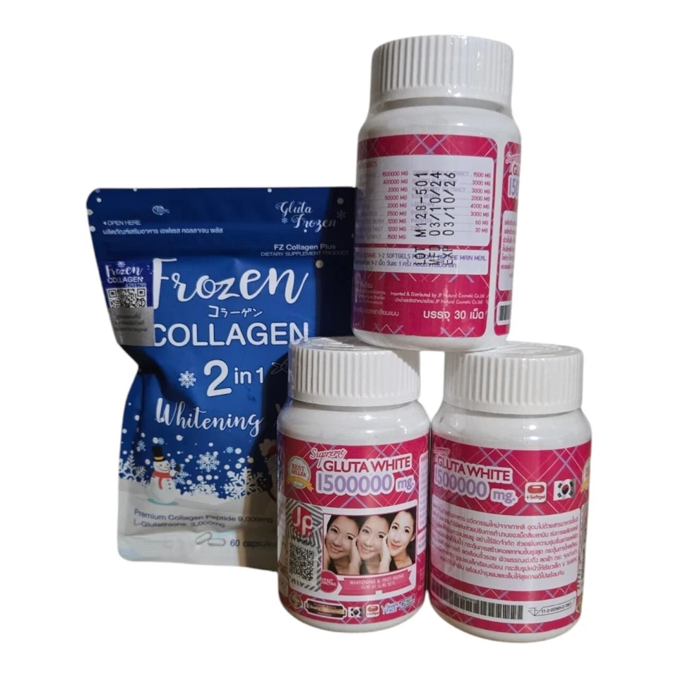 3 Bottle Supreme Gluta White 1500000Mg Softgel 30pc, Frozen Collagen 1 Pack - Image 3 of 3