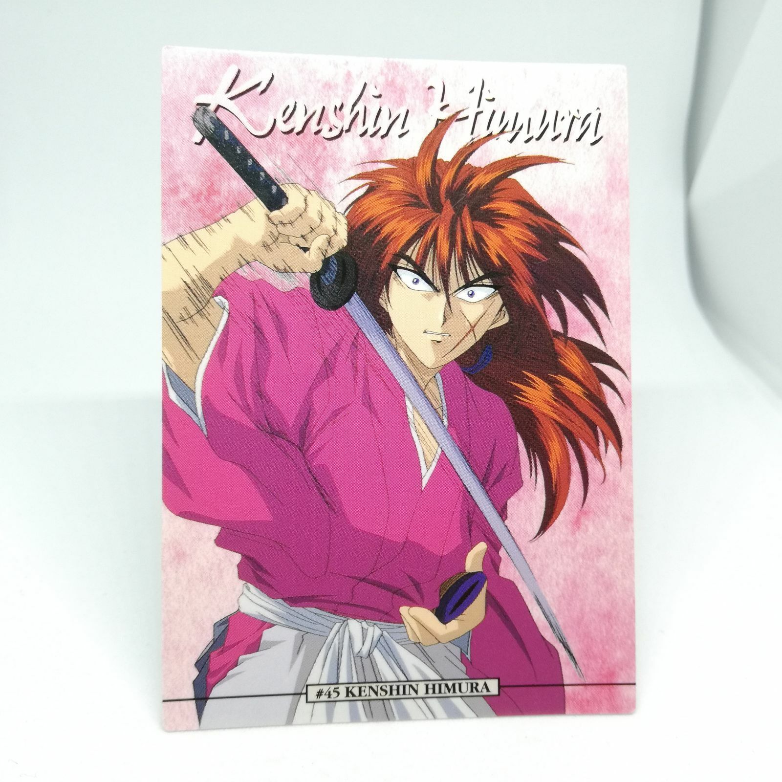 70 Shinomori Aoshi Rurouni Kenshin Samurai X Card DASS Masters Anime MAGAZIN