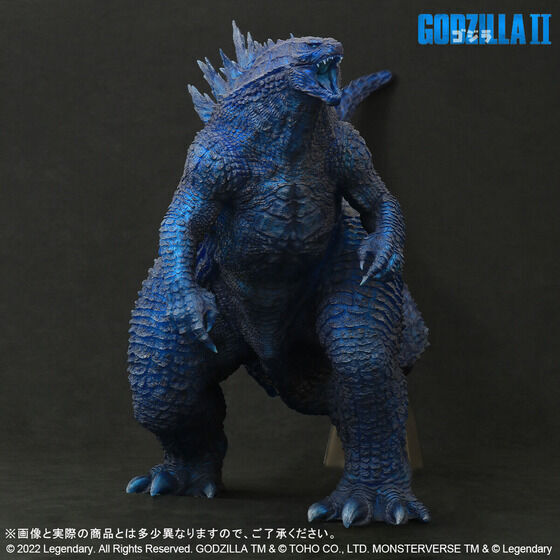 X-Plus Gigantic Series Godzilla 2019 Blue Clear Ver. 47cm PVC