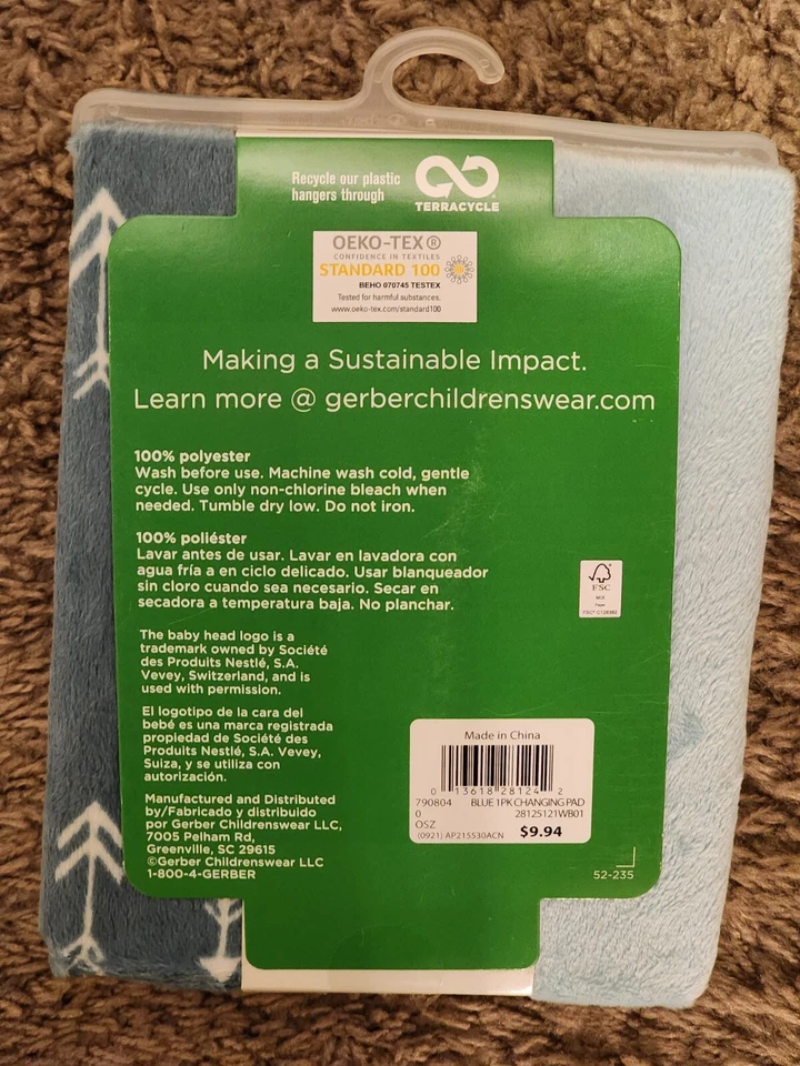 NWT NIB New Modern Moments Gerber Baby & Toddler Boys Plush Changing Pad Cover - Image 2 of 2