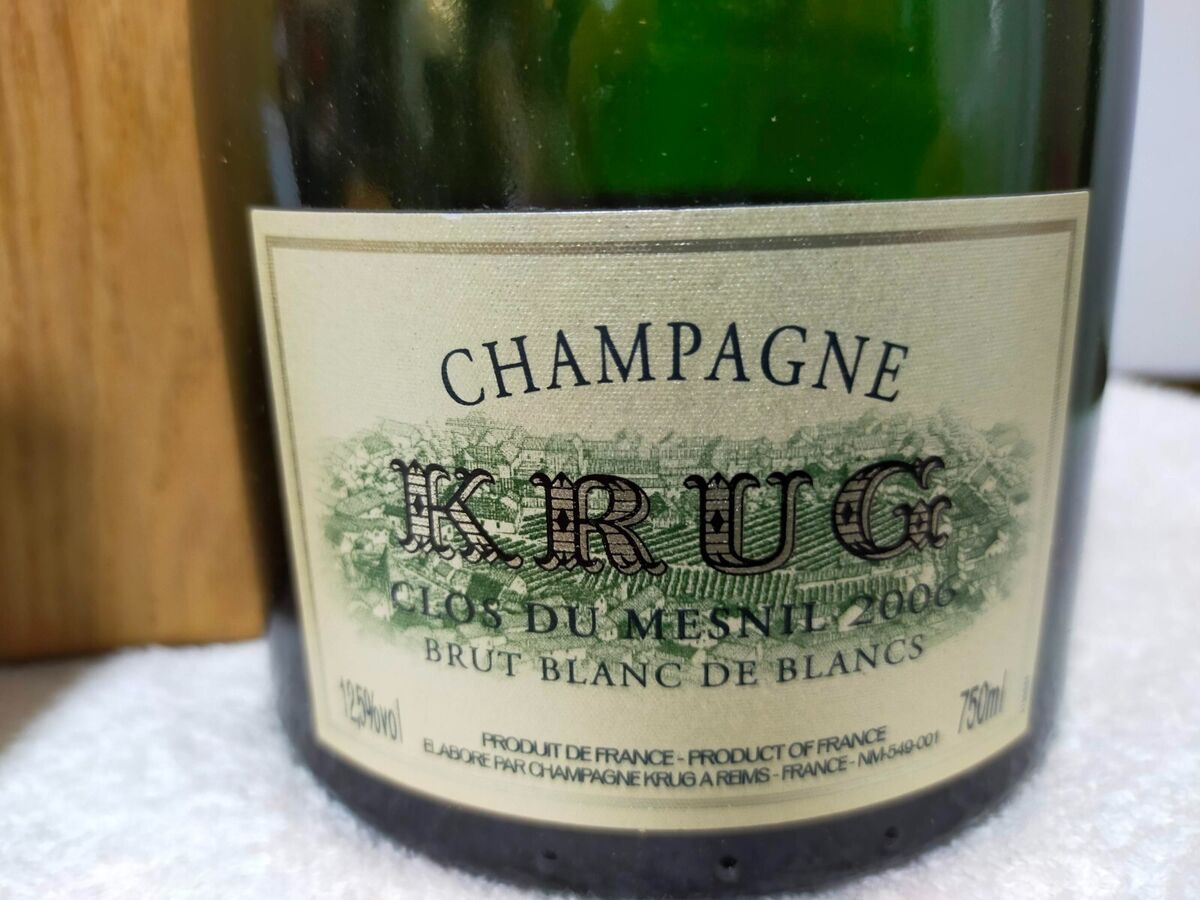 Krug Clos du Mesnil 2006 Empty Glass Bottle Champagne Wood Krug Clos du Mesnil 2006 Empty Glass Bottle Champagne Wood