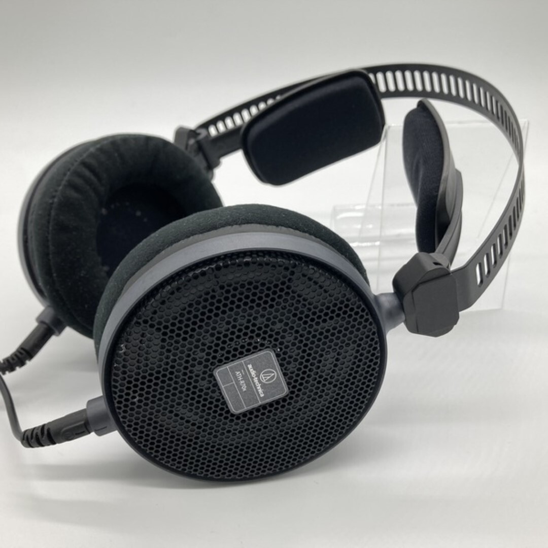 Audio-Technica ATH-R70x Professional Open-Back Reference