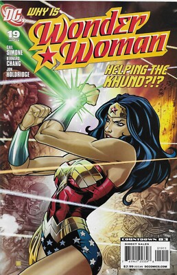 Wonder Woman No.19 / 2008 Gail Simone & Bernard Chang