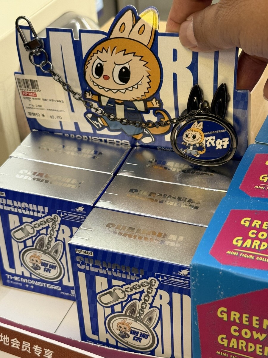 New The Monsters Labubu Shanghai Exclusive Pop Mart Pendant New The Monsters Labubu Shanghai Exclusive Pop Mart Pendant