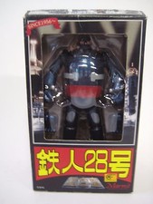 Dark Blue Tetsujin 28 Chogokin by Marmit metal diecast robot NEW