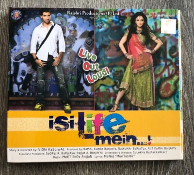 isi Life mein Bollywood Songs  Live Out Loud! Audio CD With Shreya Ghoshal 