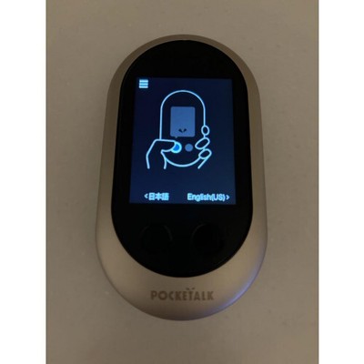 POCKETALK Wシリーズ W1PGW ホワイト