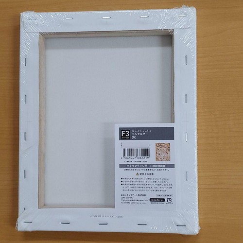 Berserk Exhibition 2021 Limited F3 Character Fine Art Board canvas N Hawk Japan - Picture 3 of 4