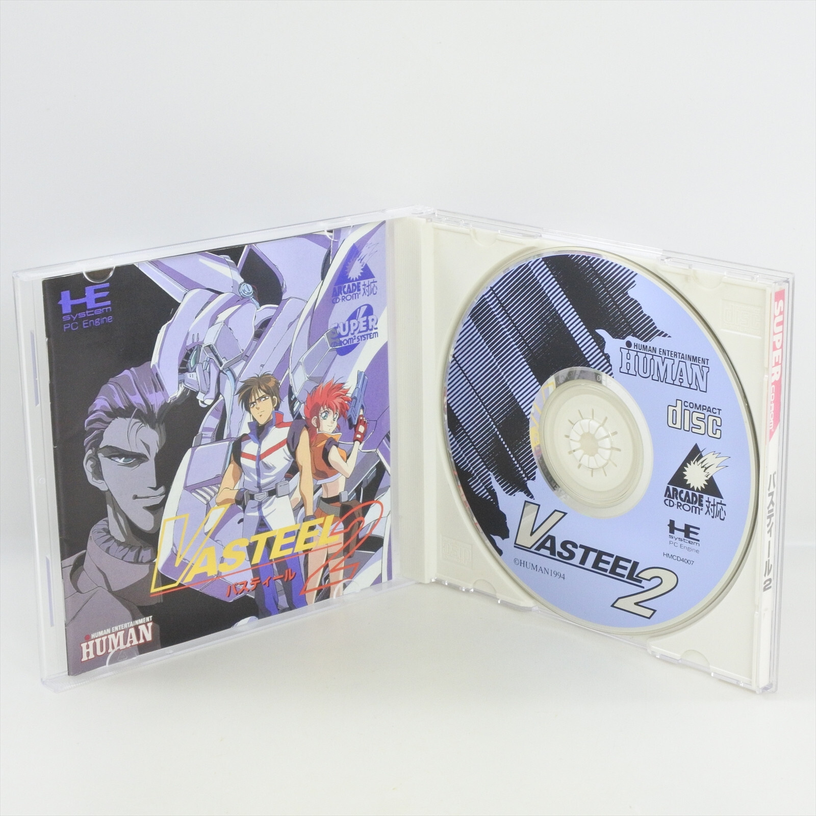 PCE バスティール2 PCエンジン VASTEEL2 スーパーCD-ROM TURBO GRAFX