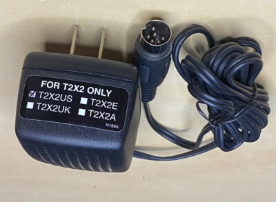 QUANTUM T75 Charger for TURBO 2X2 and TURBO 3 Batteries