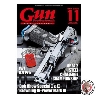 Monthly Gun Professionals November 2024 issue