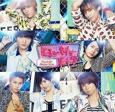 Audio Cd - Kis-My-Ft2 - Sha La La Summer Time  - Avex Trax -D- Neu