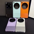 For vivo X300 Ultra, Luxury Spliced Color Block Leather Grain Phone Case