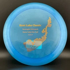 Innova Luster Champion Destroyer - RARE! - 2017 Kent Lake Classic