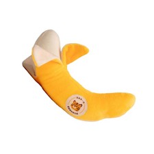 BLUE BAY Banana Catnip Toy w/refillable Zipper Pouch, Bag Yellow