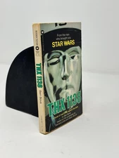 THX 1138 by Ben Bova - 1978