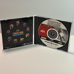 Fighters Megamix GS-9126 SEGA SATURN Japanese  Retro Game