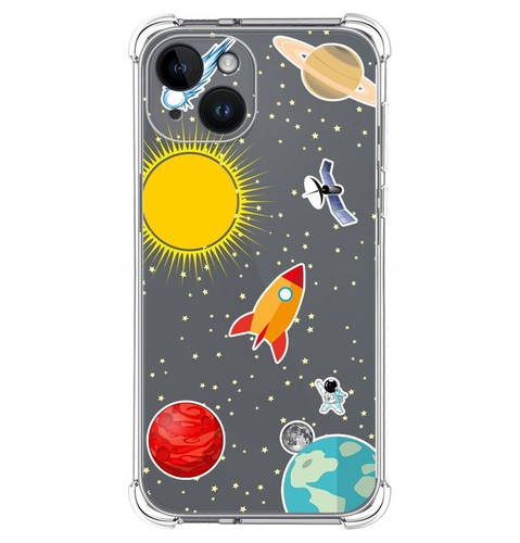 Coque IPhone 8 - Akatsuki - Souple En Silicone - Verre Trempé