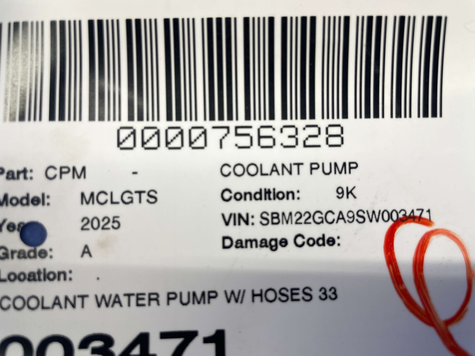 2020-2026 MCLAREN GTS OEM COOLANT WATER PUMP W/ HOSES 33560053