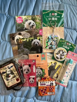 Ueno Panda Family Goods Set: ShanShan, LiLi, ShinShin  Plush