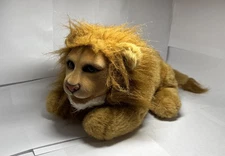 Awesome Vintage 1992 HOSUNG Lion Hand Puppet - Jungle King 