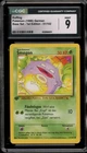 Pokemon Koffing (Smogon) Base Set 1st Edition GERMAN #51 CGC 9 Mint
