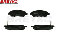 Bremsbelagsatz BremsklöTze Vorderachse FüR Honda CR-V III Re_ RE Rm_
