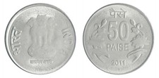 India 50 Paise, 2011, KM #398, Mint