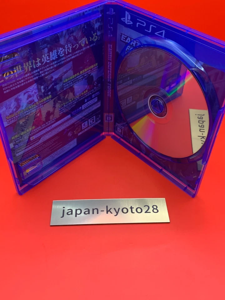 EARTH DEFENSE FORCE IRON RAIN PS4 D3 PUBLISHER Sony PlayStation 4 From Japan - Image 4 of 4