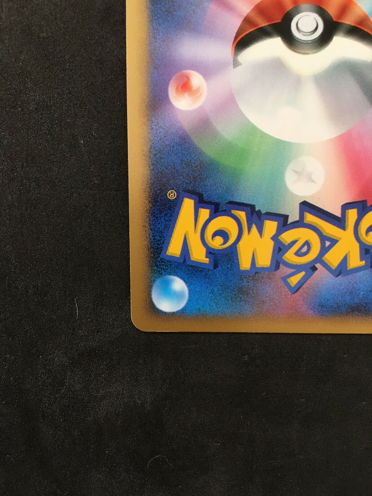 Pokemon Card Japanese Mewtwo LV 51 9/100 | eBay